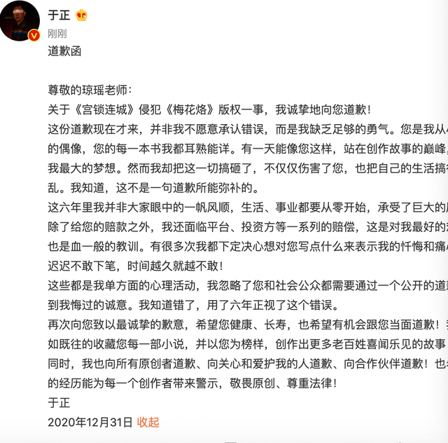 f11f3a292df5e0fe0b1e1789d5f4e6af5fdf7254.png