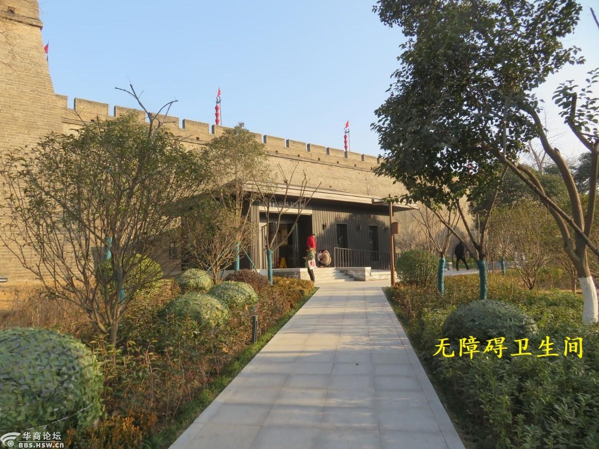 元旦下午游玩环城公园安定门玉祥门