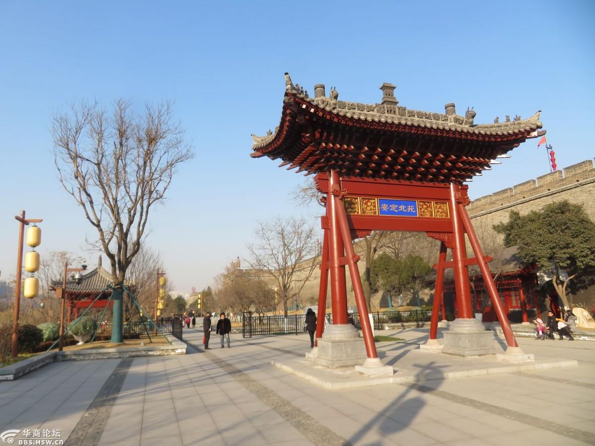 【发现西安之美|历史之美】元旦下午游玩环城公园(安定门-玉祥门)