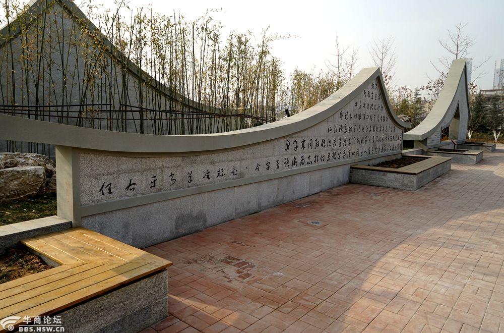 实拍三原右任书法广场2021元旦建成开放