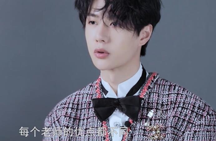 王一博谈好演员的标准:对剧本认真对角色负责