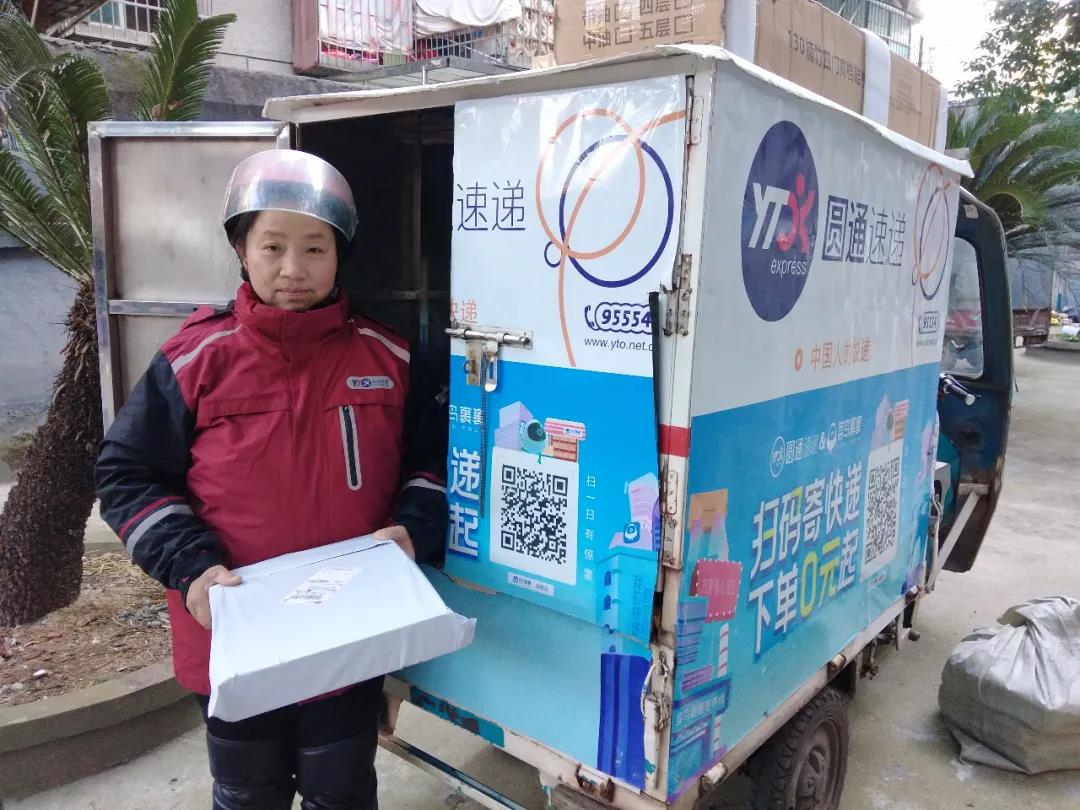 微信图片_20210107103859.jpg
