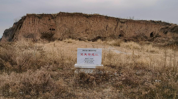 华商头条|骑行泾河畔：探访望夷宫