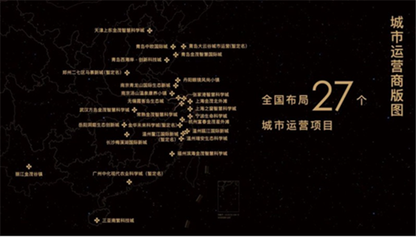 优势_副本.png