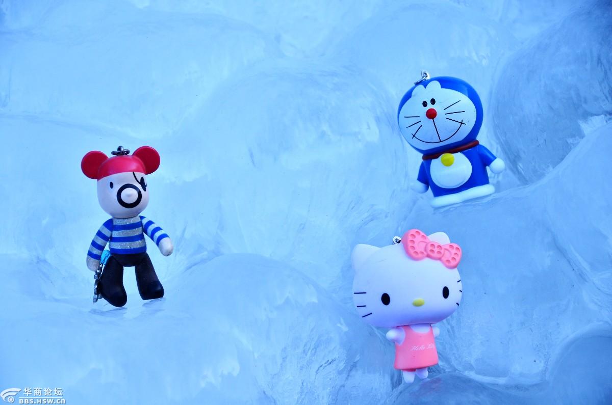 卡通冰世界