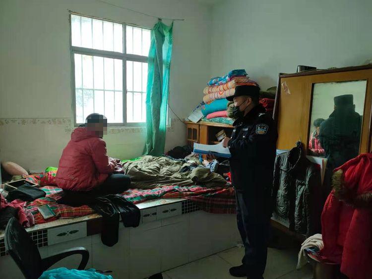 你好，警察节 ！ 沣西公安庆祝首个 “中国人民警察节”开展系列活动
