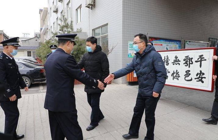 【你好，警察节】陕西国防学院领导慰问鄠邑公安民警