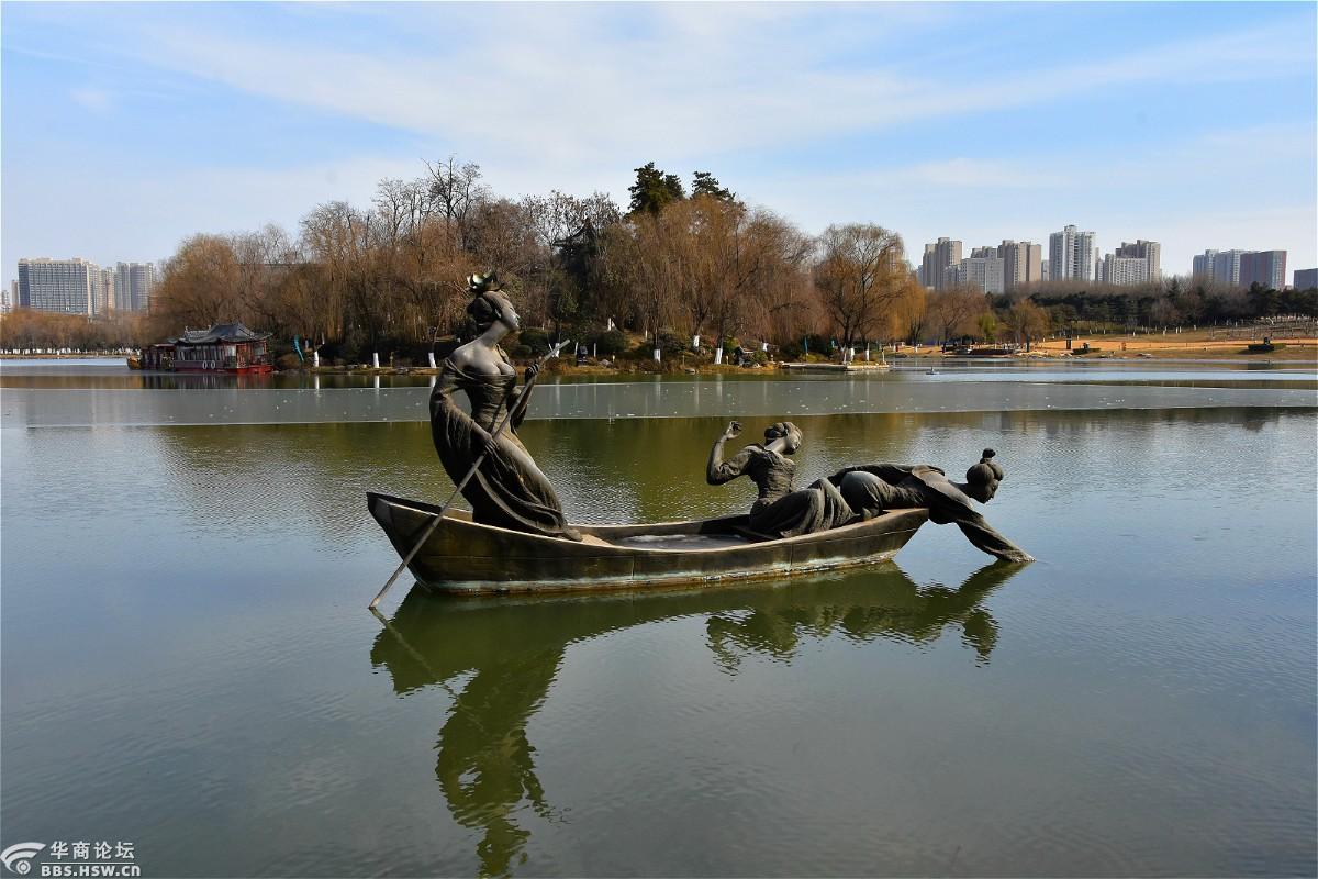 冬日的大明宫太液池景色