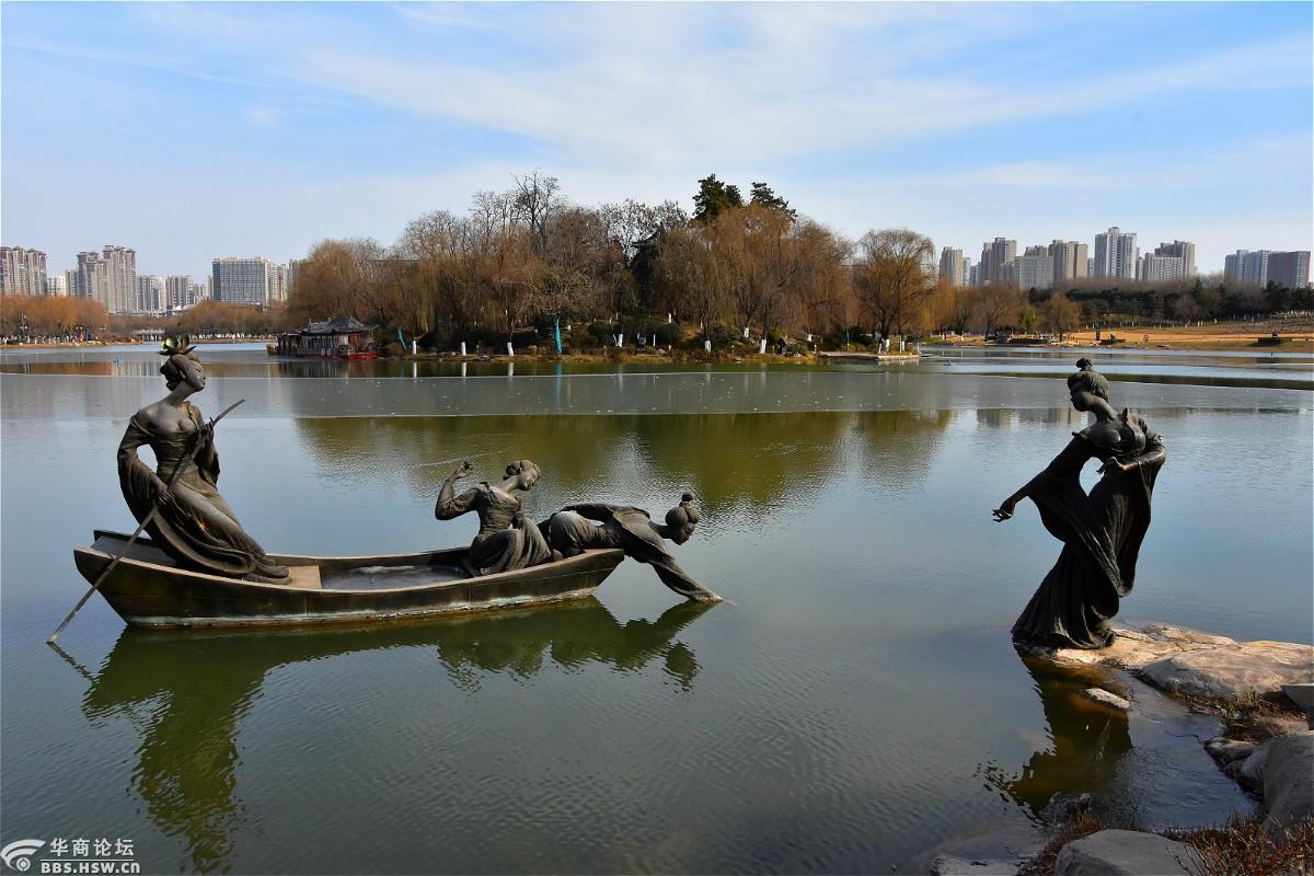 冬日的大明宫太液池景色