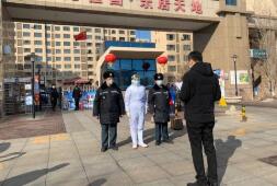 华商头条|陕西：国内疫情中高风险地区返陕人员须隔离14天 至少开展2次核酸检测