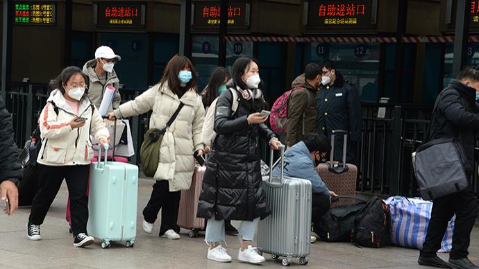 华商头条|春运期间进出京客运量预计1342万人次，较前年下降近7成