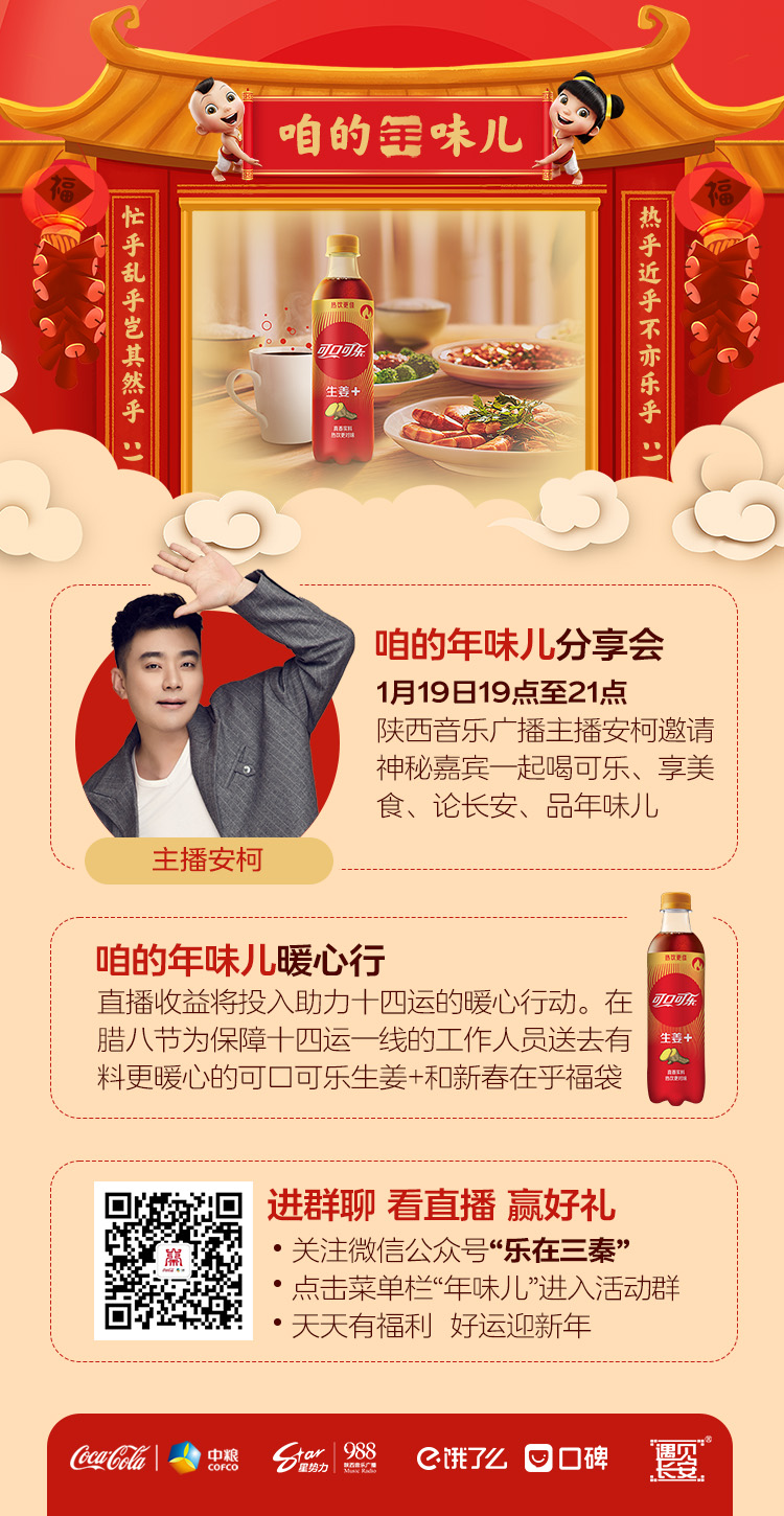 配图.jpg