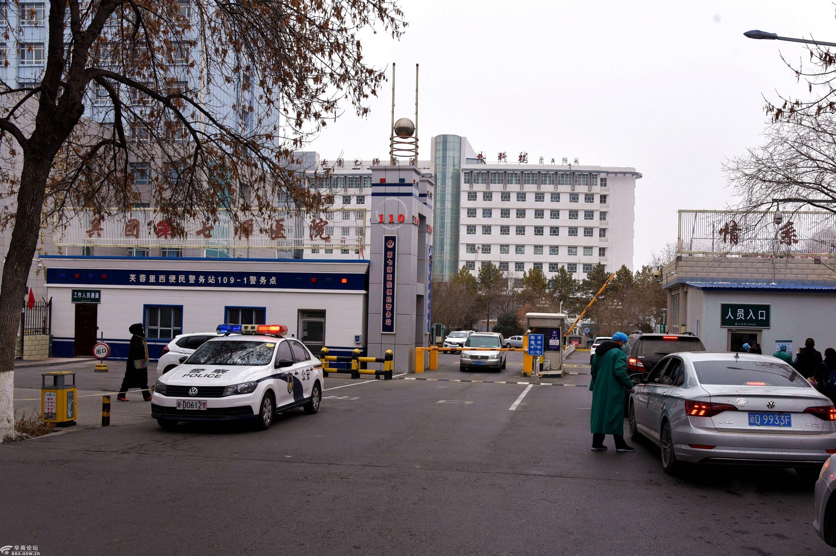 奎屯峡谷不开放龙游天下瞎胡逛