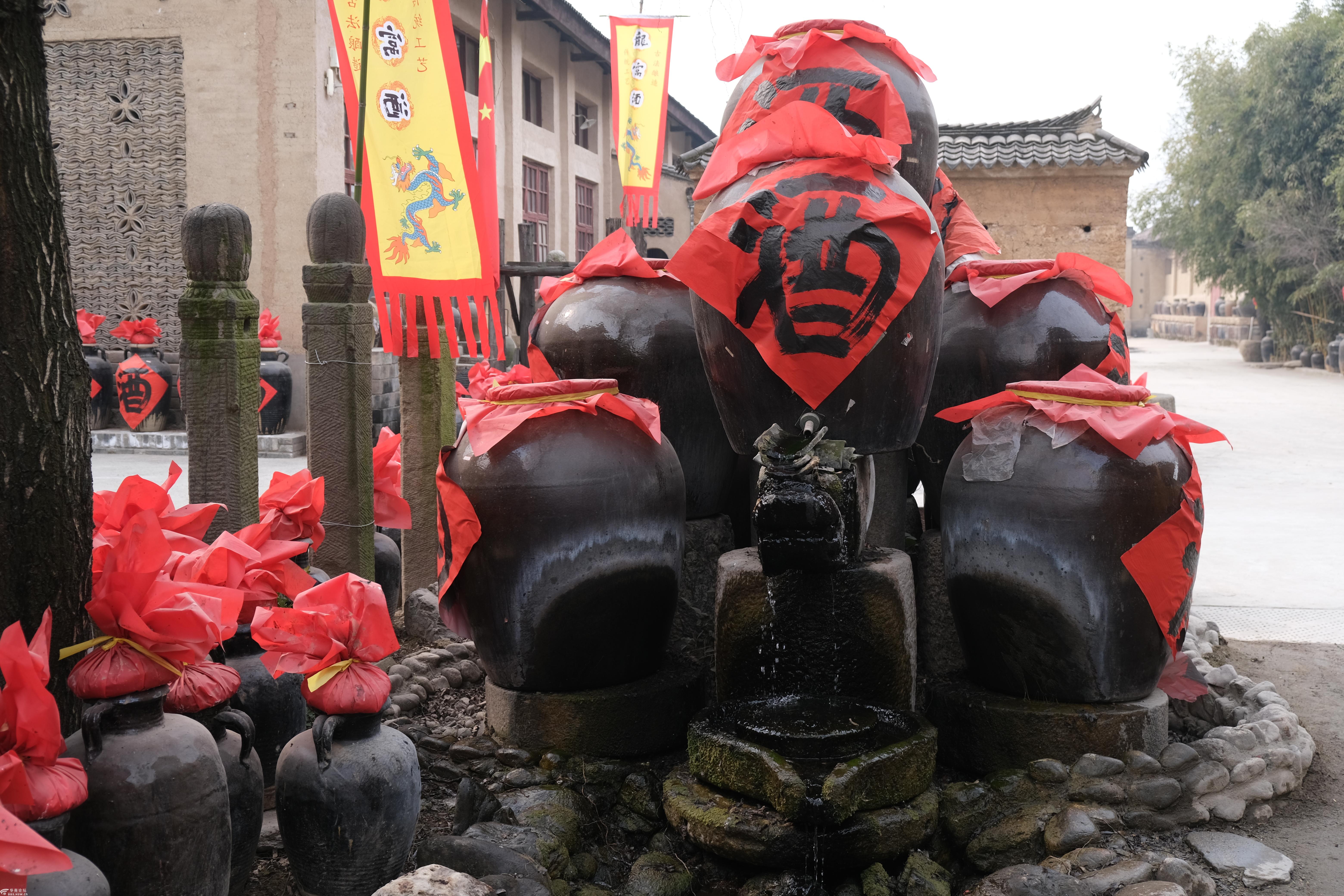 1.23日"鄠邑.龙窝酒厂"随拍