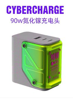 华商头条|李楠：Angry Miao有两个使命，要建立高端品牌