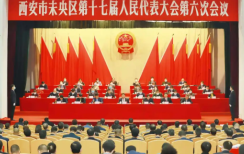 微信截图_20210126221306.png