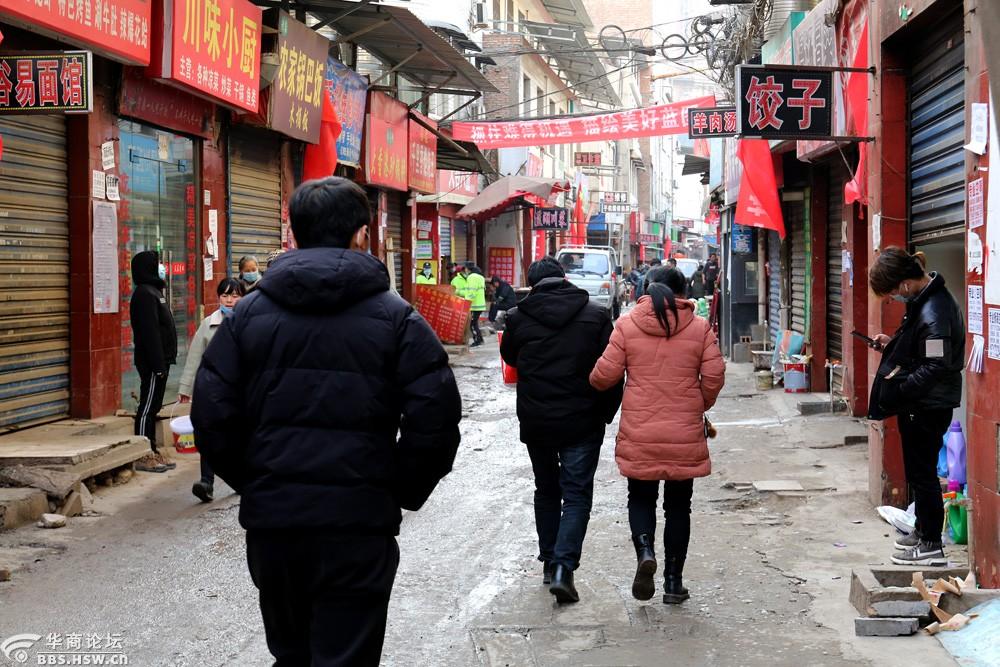 西等驾坡村开始拆迁又一个即将远去的城中村