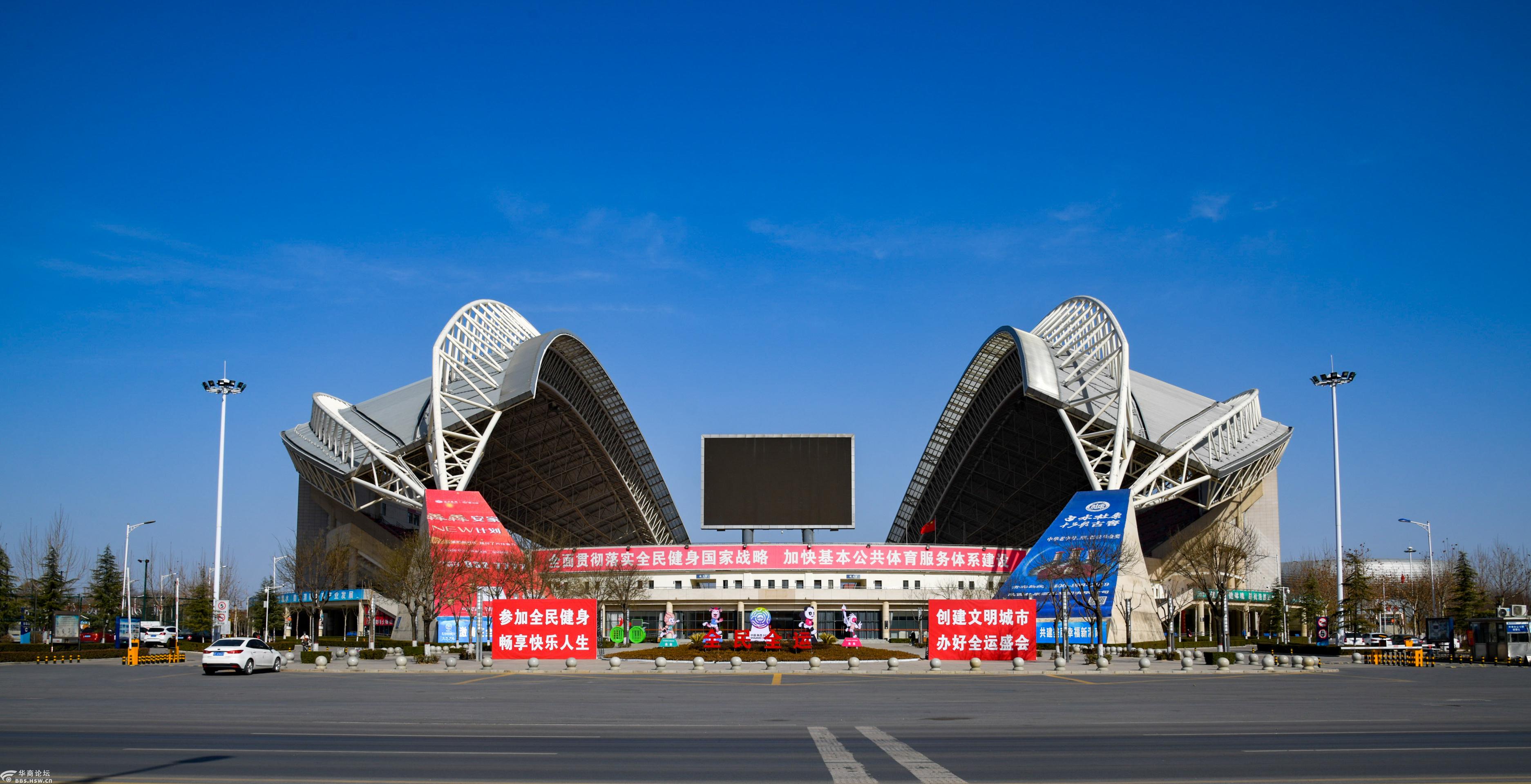 渭南印象▏体育中心