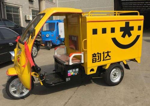 华商头条|韵达运不达？西安男子快递莫名被退回 处理没进展投诉也无门