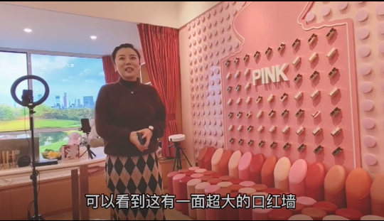 华商头条|西安Fashion平层公寓 2021年潮流女主播最爱的家
