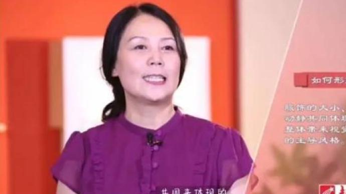 一知名高校开“旺夫”课引众怒 校方回应：网课属于超星平台