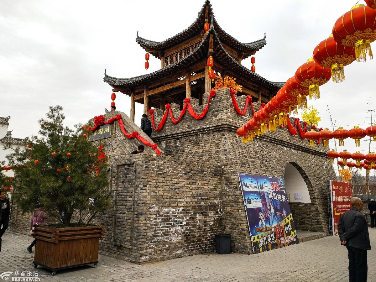 那一年的武功古城姜媛水乡