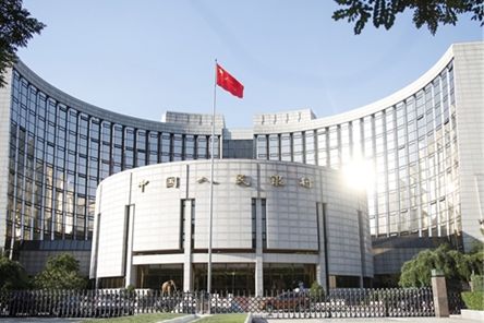 华商头条|央行部署今年金融科技工作重点