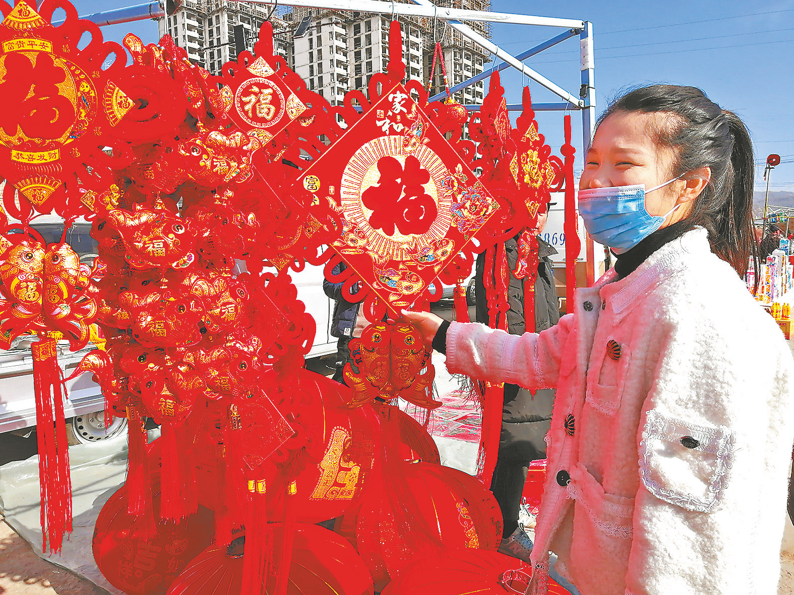 华商头条|红红火火迎新年