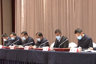 陕西省网信办主任会议召开