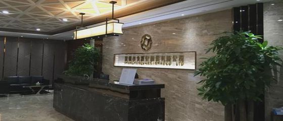 华商头条|九个跌停板 谁在抛售全新好?