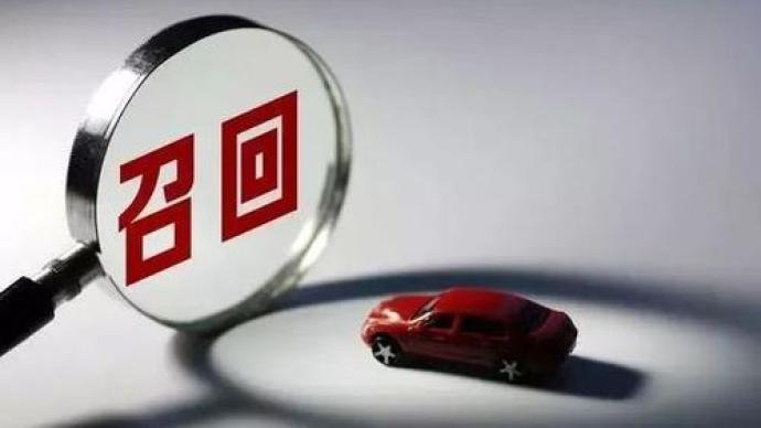 四车企计划召回安全隐患车辆 含42万多辆北京现代途胜汽车