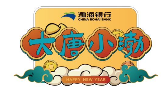 微信截图_20210210135236.png