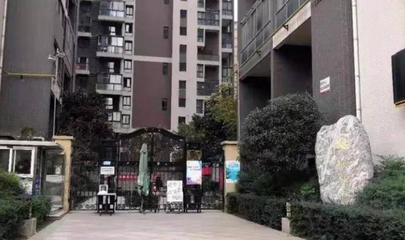 榆林法院拍卖西安碑林区长安壹品87㎡房产 122万元起拍！
