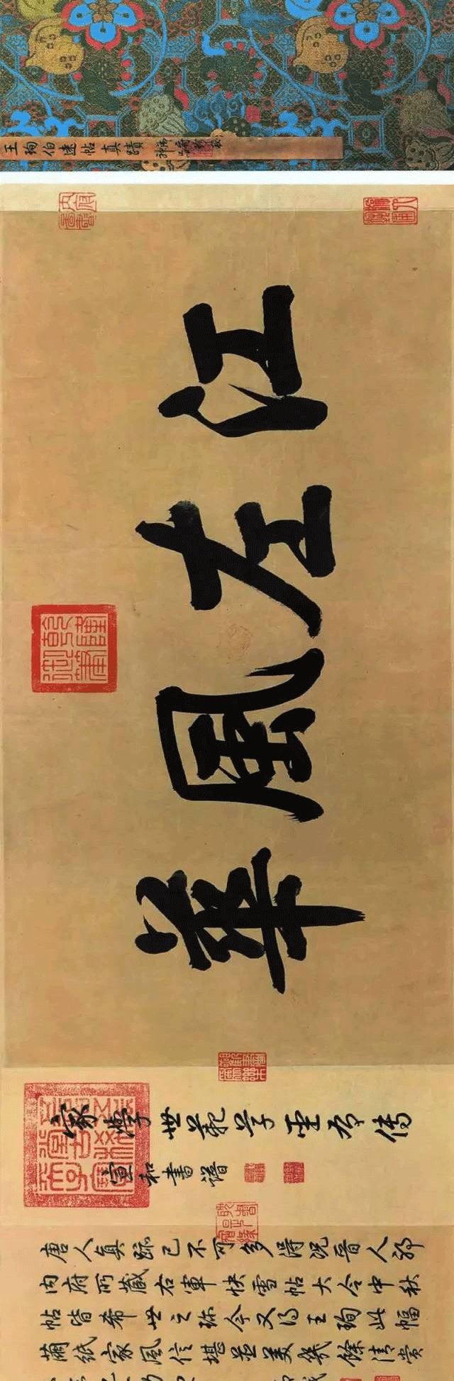 \