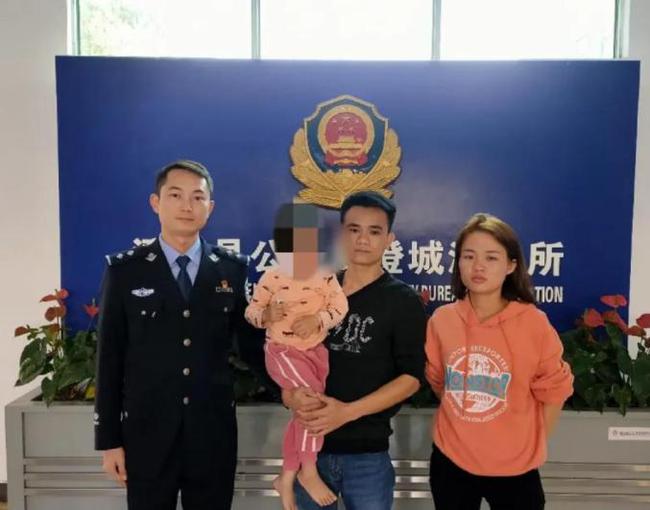 大年初一3岁女童被陌生人抱走 案发不到5小时嫌疑人落网