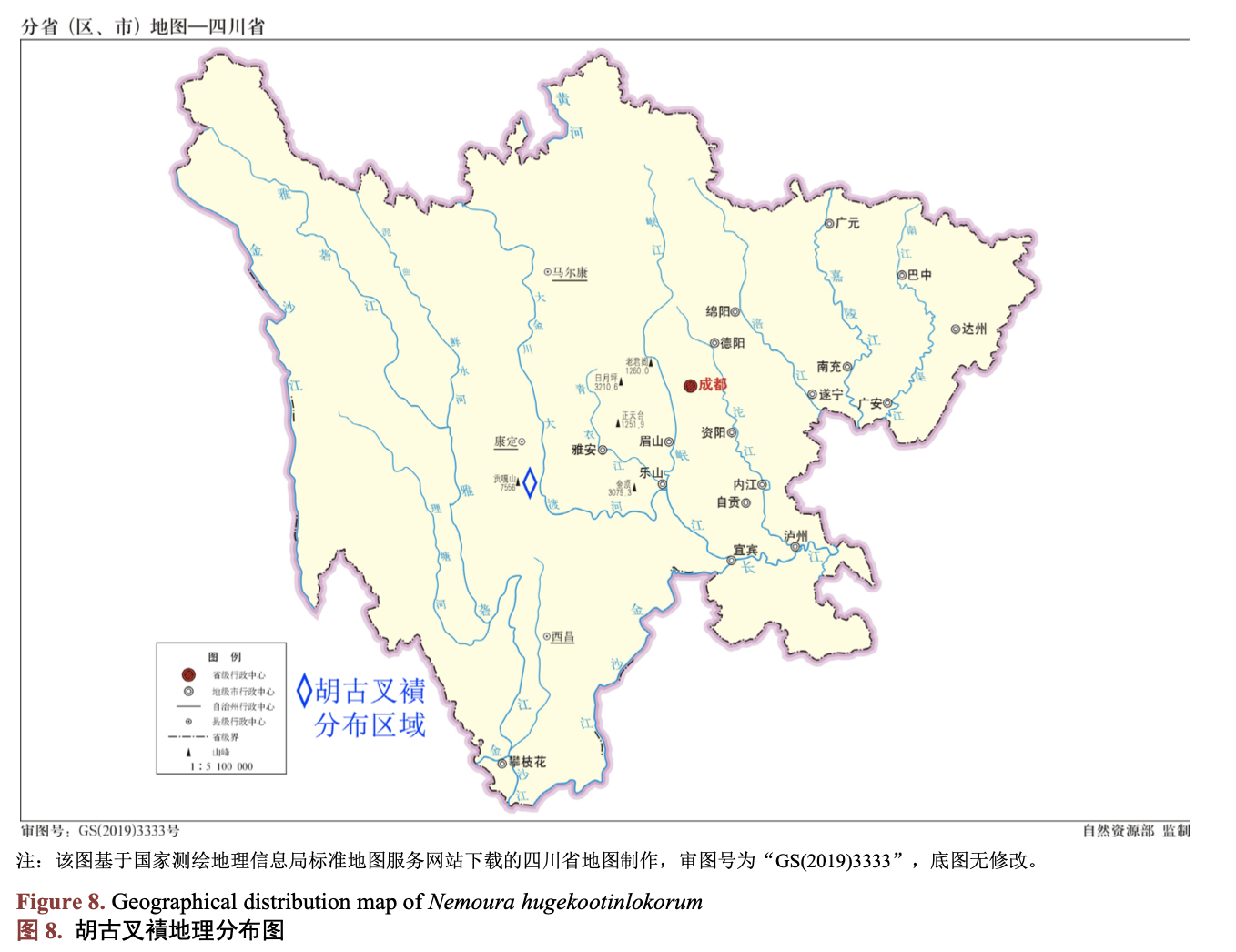 胡古叉襀地理分布图。论文 图