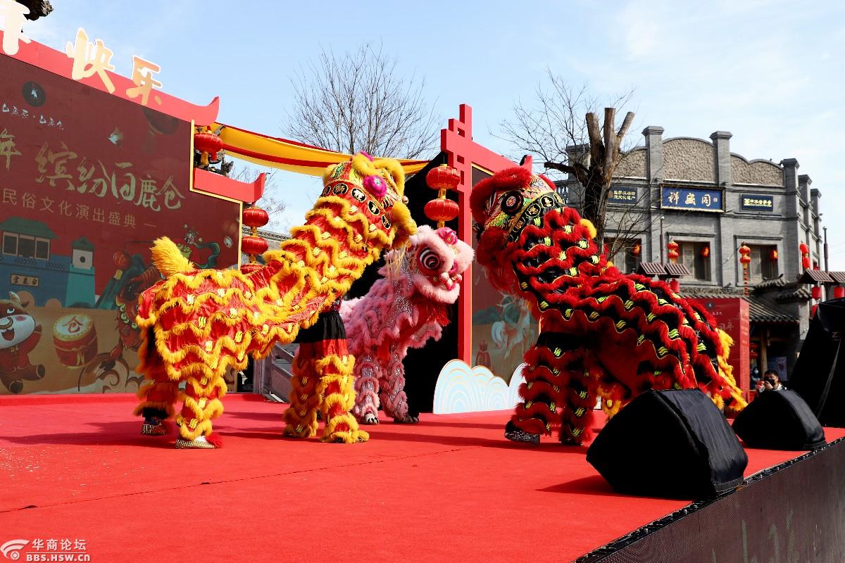 牛年新春白鹿仓,年味突出"大庙会":今日(大年初六)出游乱拍
