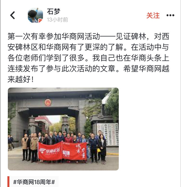 石梦111.jpg