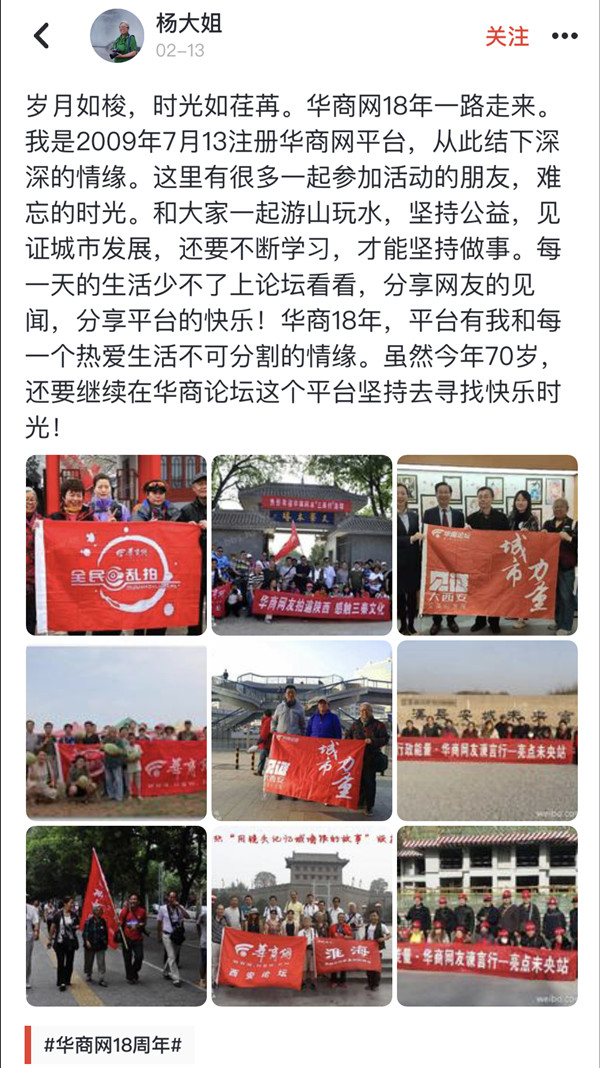 杨大姐111.jpg