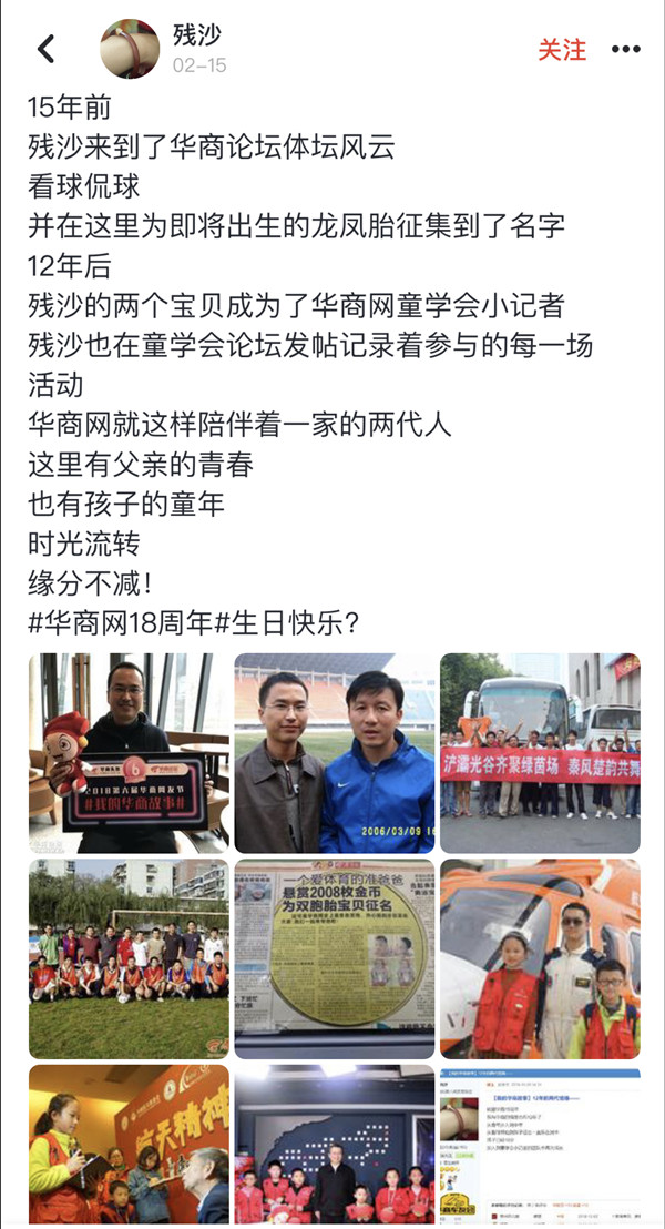 残沙111.jpg