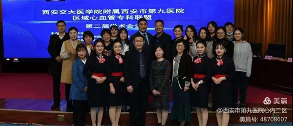 微信图片_20210219114455.jpg