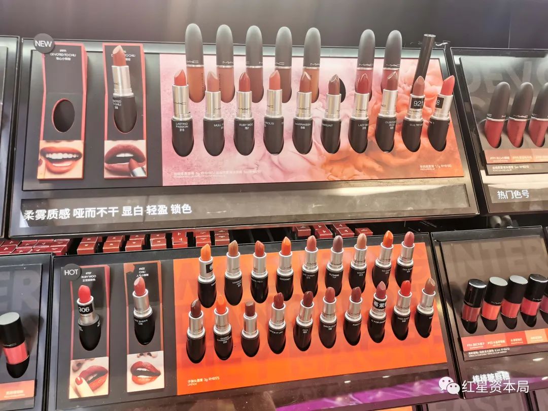 戴口罩的一年：口红销量下滑近半 眼妆产品比往年火爆