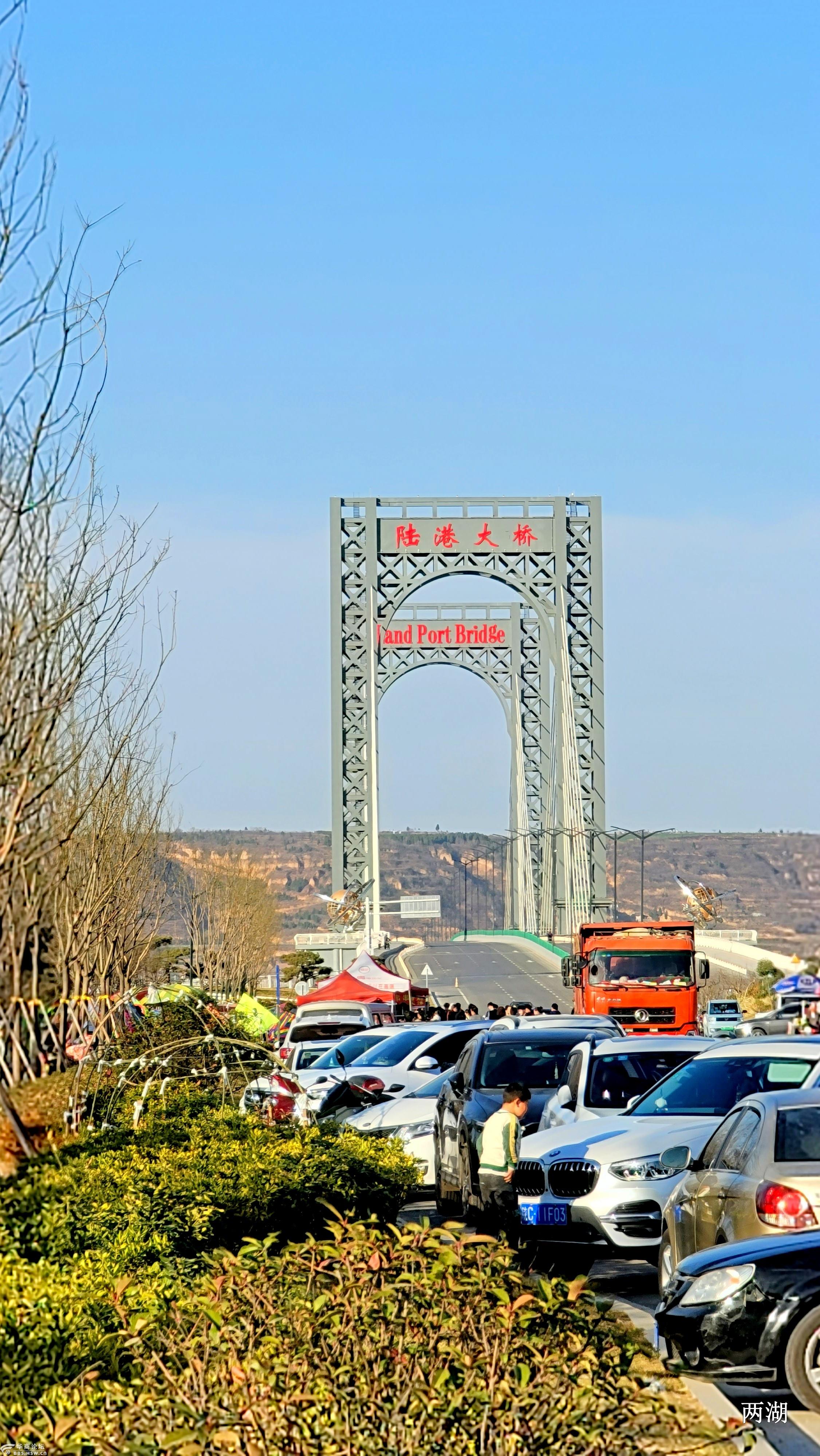 春游宝鸡新景点太公湖