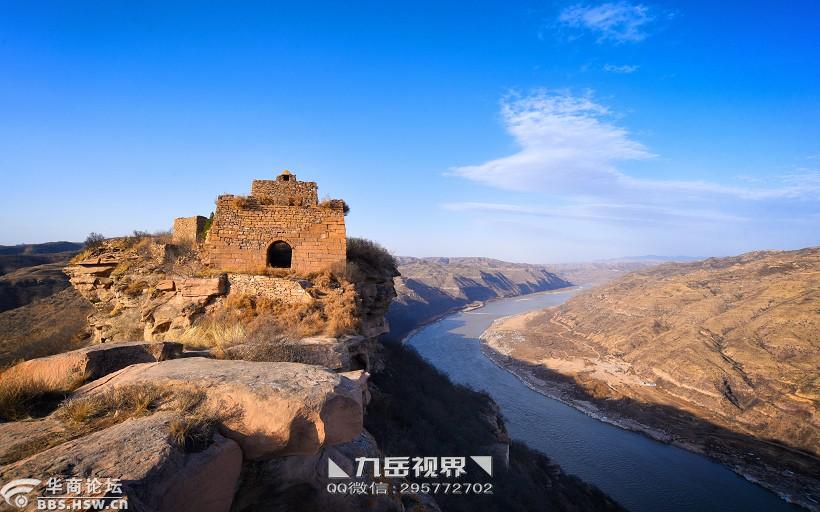 【旅行年味】◣九岳视界◥ 石堡寨-黄河山崖上的