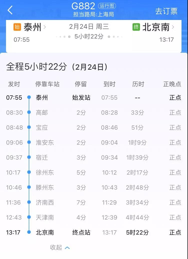 微信图片_20210224203928.jpg
