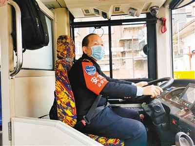西安公交车司机图片