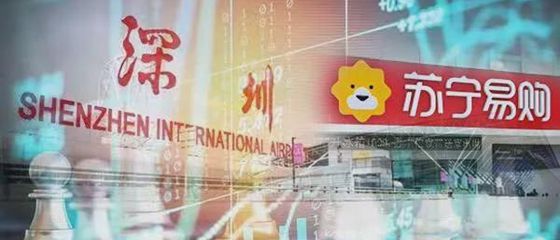 华商头条|深圳国资148亿接盘苏宁23%股份!