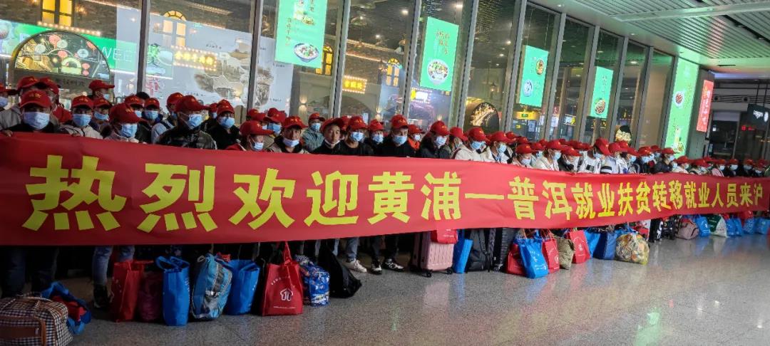 微信图片_20210302095809.jpg