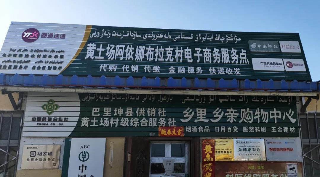 微信图片_20210302095526.jpg