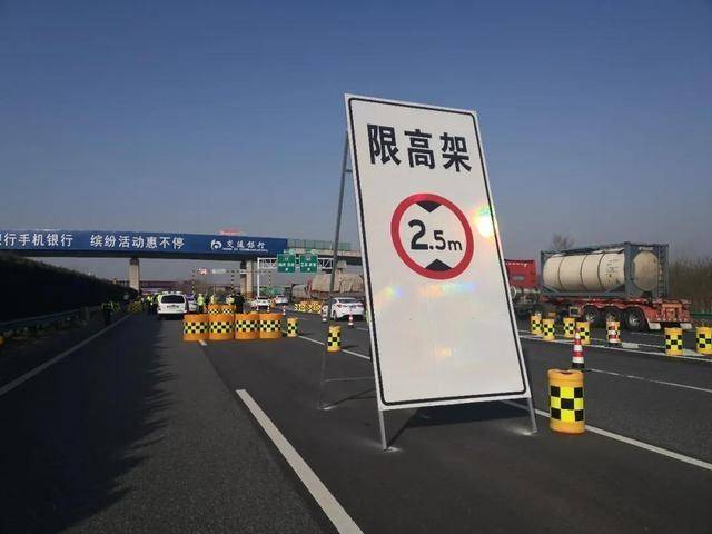 缓解西安绕城高速施工期交通压力 周边高速设置8处大型车分流点